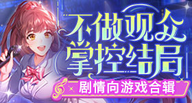 海力士回应员工人均奖金万