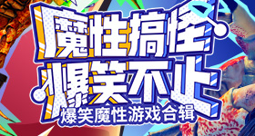 给阿嬷的情书