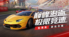 灵魂摆渡一集才分钟